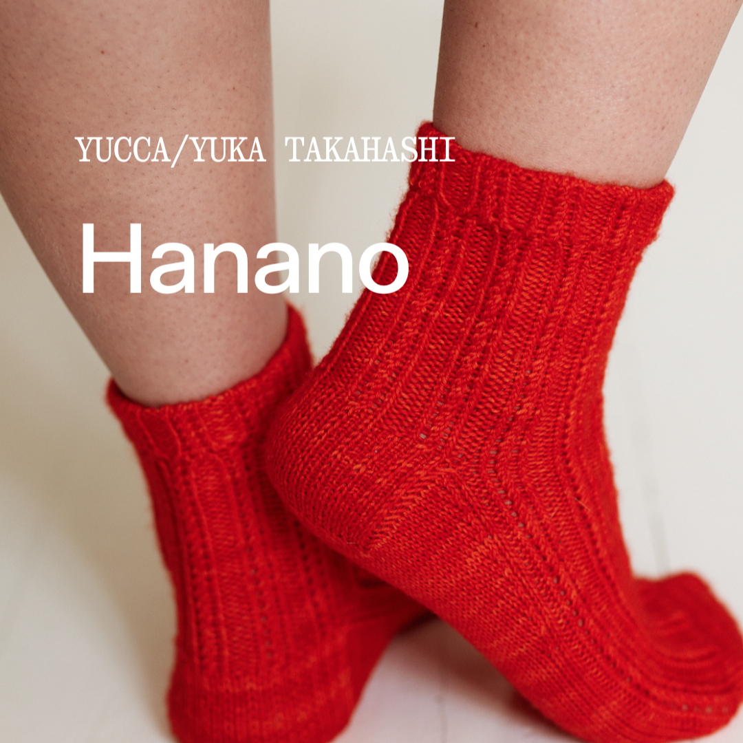 Issue No. 26