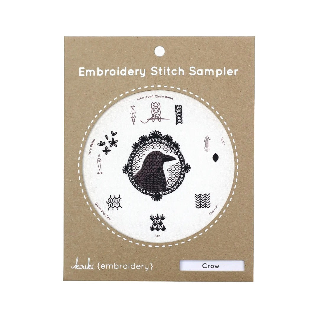Embroidery samplers